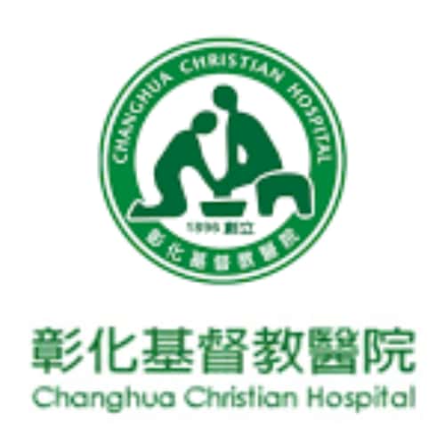 彰化基督教醫院