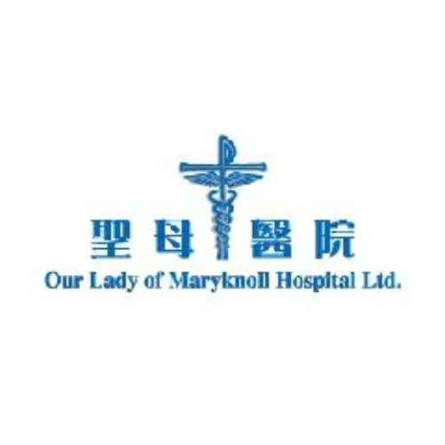 聖母醫院